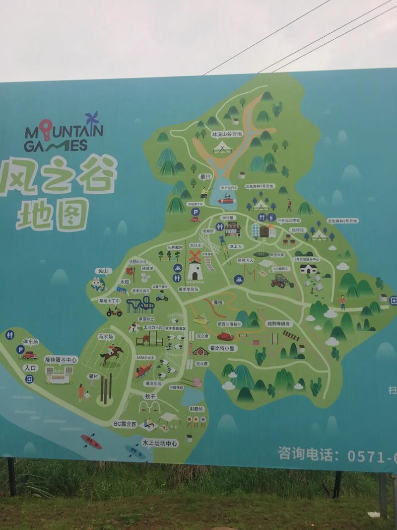 浙江适合春节亲子游的地方「临安亲子游国内旅游攻略图」 浙江适合春节亲子游的地方「临安亲子游国内旅游攻略图」 旅游指南