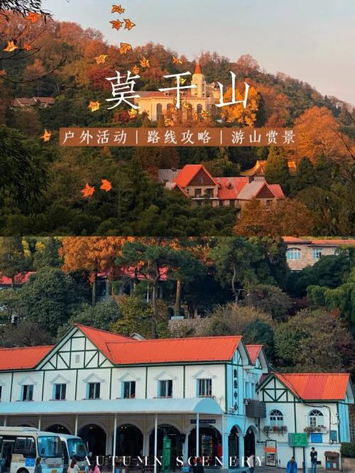 浙江二十天深度游,哪位高手给个攻略,北方过去的,尽量不要走回头路「国内北方经典旅游胜地」 健康知识 浙江二十天深度游,哪位高手给个攻略,北方过去的,尽量不要走回头路「国内北方经典旅游胜地」 浙江二十天深度游,哪位高手给个攻略,北方过去的,尽量不要走回头路「国内北方经典旅游胜地」 健康知识