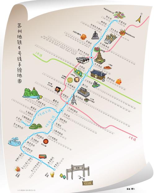 苏州四号线游玩攻略「苏州自由行国内旅游攻略路线」 家庭生活 苏州四号线游玩攻略「苏州自由行国内旅游攻略路线」 苏州四号线游玩攻略「苏州自由行国内旅游攻略路线」 家庭生活