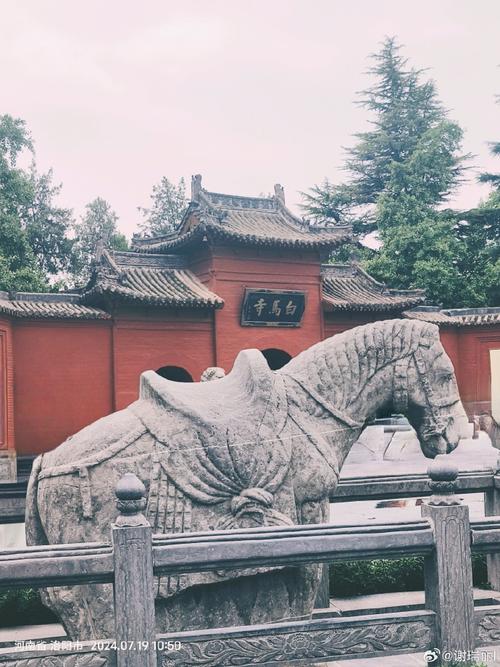 一天内游玩白马寺和龙门石窟两个景点,有可能么「中国内旅游攻略大全最新」 家庭生活 一天内游玩白马寺和龙门石窟两个景点,有可能么「中国内旅游攻略大全最新」 一天内游玩白马寺和龙门石窟两个景点,有可能么「中国内旅游攻略大全最新」 家庭生活