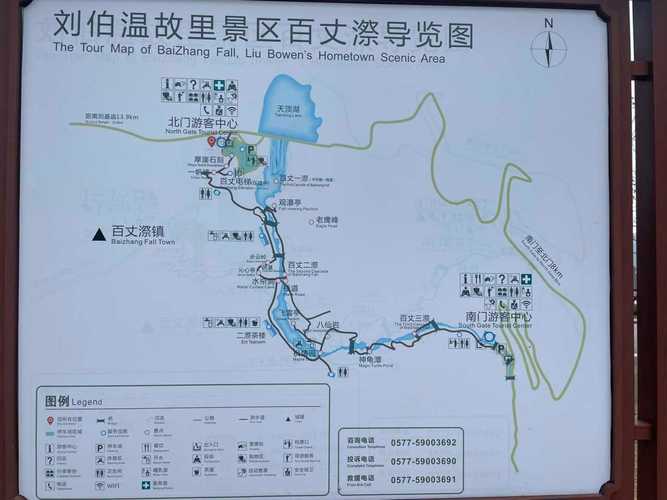 马蜂窝旅游攻略及费用「国内旅游团攻略图表图片大全」 马蜂窝旅游攻略及费用「国内旅游团攻略图表图片大全」 旅游指南