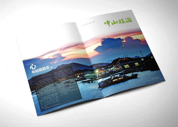 哪些旅游杂志比较好「国内旅游攻略网推荐大全免费」 旅游指南 哪些旅游杂志比较好「国内旅游攻略网推荐大全免费」 哪些旅游杂志比较好「国内旅游攻略网推荐大全免费」 旅游指南
