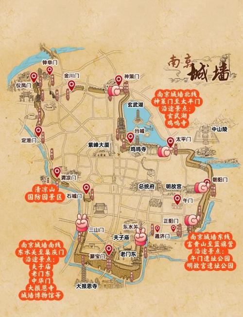一个人想去南京秦淮河玩两天,有没有攻略或者建议「国内一个月旅游的路线」 家庭生活 一个人想去南京秦淮河玩两天,有没有攻略或者建议「国内一个月旅游的路线」 一个人想去南京秦淮河玩两天,有没有攻略或者建议「国内一个月旅游的路线」 家庭生活