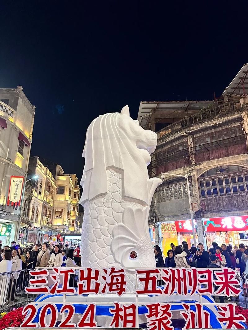 汕头小公园旅游指南英文,小公园是汕头众多风景名胜之一英文翻译。 旅游指南 汕头小公园旅游指南英文,小公园是汕头众多风景名胜之一英文翻译。 汕头小公园旅游指南英文,小公园是汕头众多风景名胜之一英文翻译。 旅游指南