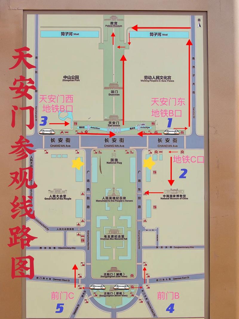 国庆4天旅游攻略「国庆节最新国内旅游攻略图」 时尚潮流 国庆4天旅游攻略「国庆节最新国内旅游攻略图」 国庆4天旅游攻略「国庆节最新国内旅游攻略图」 时尚潮流