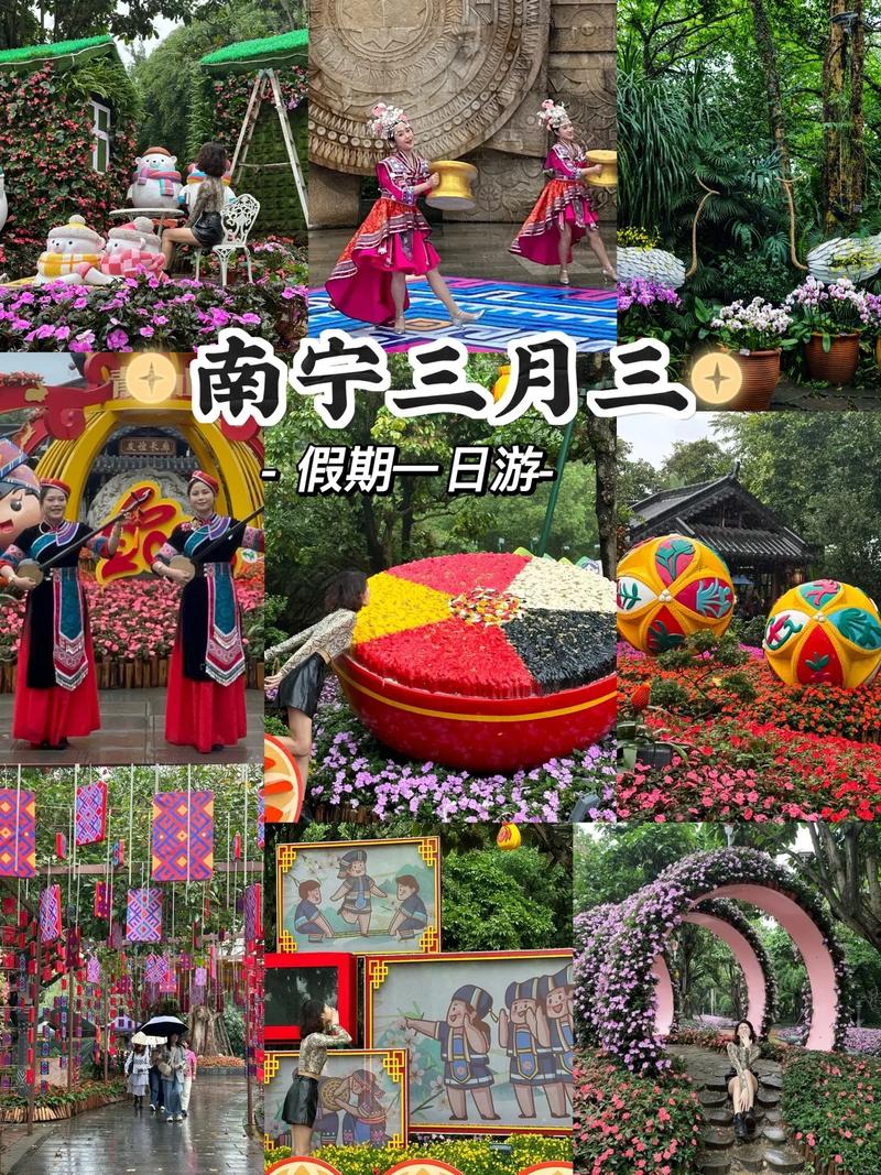 三月三南宁游玩攻略「三月三旅游景点」 三月三南宁游玩攻略「三月三旅游景点」 美食食谱