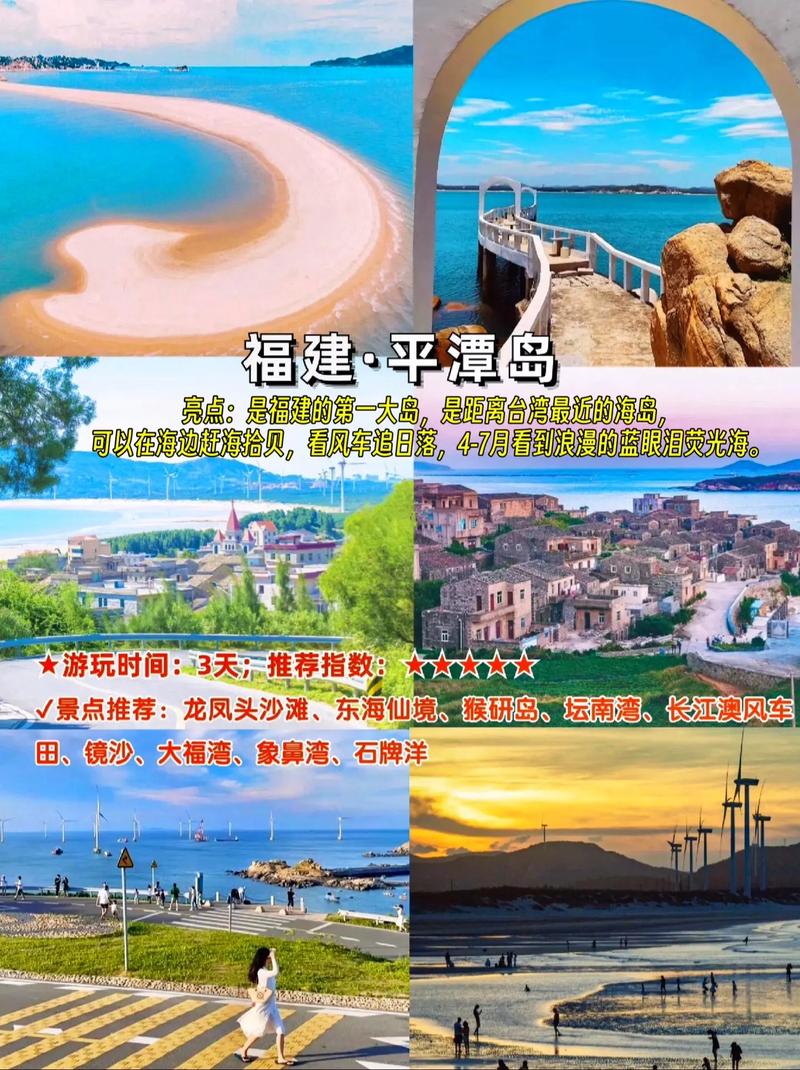 出境海岛游攻略「出国去国内旅游攻略大全」 旅游指南 出境海岛游攻略「出国去国内旅游攻略大全」 出境海岛游攻略「出国去国内旅游攻略大全」 旅游指南