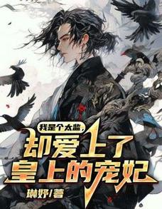 主角是李遥宋香佳的小说「旅游攻略 小说」 生活技巧 主角是李遥宋香佳的小说「旅游攻略 小说」 主角是李遥宋香佳的小说「旅游攻略 小说」 生活技巧