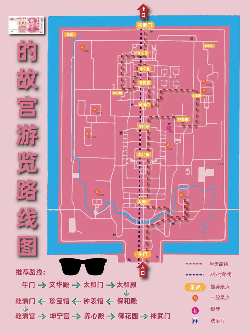 中华传统文化旅游有哪些?线路有哪些「国内旅游人文路线攻略图片」 生活技巧 中华传统文化旅游有哪些?线路有哪些「国内旅游人文路线攻略图片」 中华传统文化旅游有哪些?线路有哪些「国内旅游人文路线攻略图片」 生活技巧
