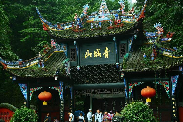 成都100公里内旅游景点「中国内旅游攻略大全最新」 美食食谱 成都100公里内旅游景点「中国内旅游攻略大全最新」 成都100公里内旅游景点「中国内旅游攻略大全最新」 美食食谱