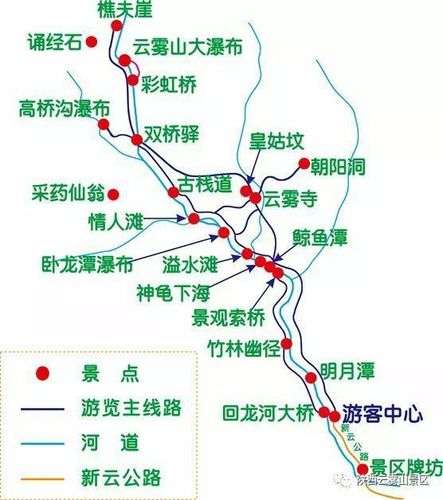 勉县旅游指南,勉县旅游指南最新。 旅游指南 勉县旅游指南,勉县旅游指南最新。 勉县旅游指南,勉县旅游指南最新。 旅游指南