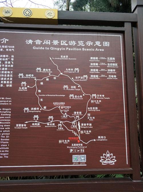 四川眉山3天旅游攻略求告知「国内旅游3天攻略大全图片」 时尚潮流 四川眉山3天旅游攻略求告知「国内旅游3天攻略大全图片」 四川眉山3天旅游攻略求告知「国内旅游3天攻略大全图片」 时尚潮流