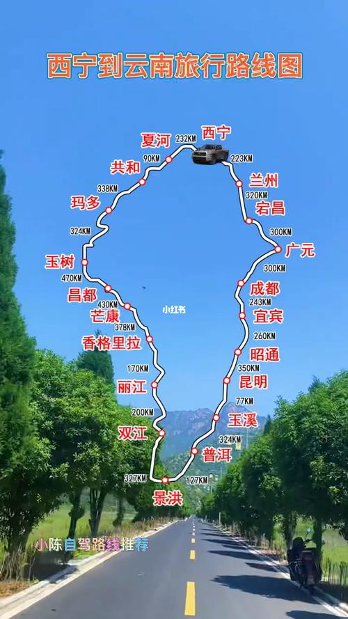 广西到云南自驾游7天最佳路线「云南穷游攻略国内旅游」 广西到云南自驾游7天最佳路线「云南穷游攻略国内旅游」 美食食谱