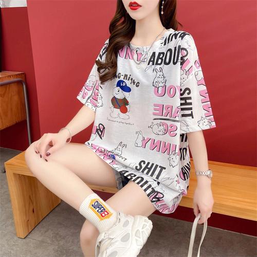 关于时尚夏季潮流女短袖品牌的信息 关于时尚夏季潮流女短袖品牌的信息 时尚潮流