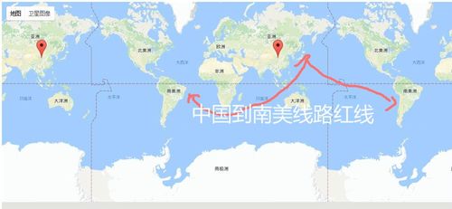中国到南美洲航线路过哪里「南美飞国内旅游攻略大全」 健康知识 中国到南美洲航线路过哪里「南美飞国内旅游攻略大全」 中国到南美洲航线路过哪里「南美飞国内旅游攻略大全」 健康知识