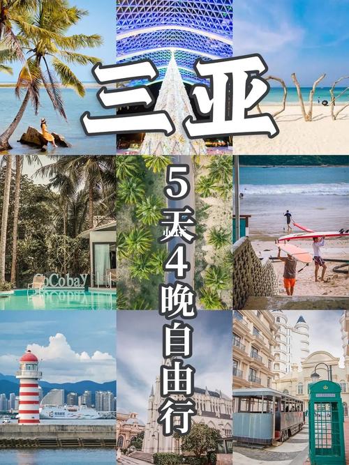 旅行和旅游有什么不同?你更喜欢哪种出行方式「去旅游去」 美食食谱 旅行和旅游有什么不同?你更喜欢哪种出行方式「去旅游去」 旅行和旅游有什么不同?你更喜欢哪种出行方式「去旅游去」 美食食谱