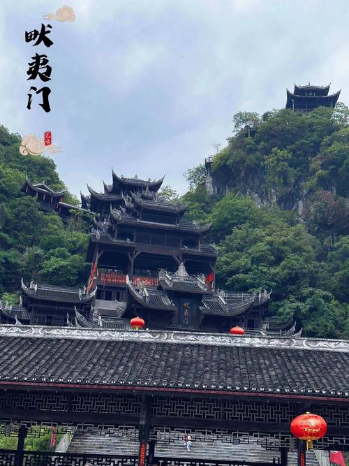 个人准备去延安玩三天,应该怎么安排行程「国内旅游三天攻略两天多少钱」 美食食谱 个人准备去延安玩三天,应该怎么安排行程「国内旅游三天攻略两天多少钱」 个人准备去延安玩三天,应该怎么安排行程「国内旅游三天攻略两天多少钱」 美食食谱