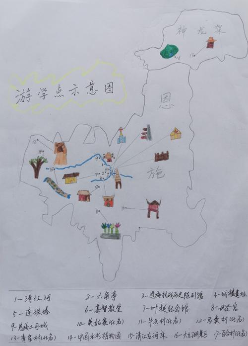 暑假带孩子出去玩,最佳的旅游路线和攻略「暑假在国内旅游攻略图文并茂」 家庭生活 暑假带孩子出去玩,最佳的旅游路线和攻略「暑假在国内旅游攻略图文并茂」 暑假带孩子出去玩,最佳的旅游路线和攻略「暑假在国内旅游攻略图文并茂」 家庭生活