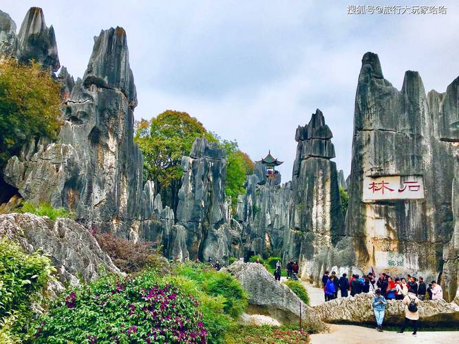 9月云南最佳旅游景点「云南国内旅游攻略大全最新」 时尚潮流 9月云南最佳旅游景点「云南国内旅游攻略大全最新」 9月云南最佳旅游景点「云南国内旅游攻略大全最新」 时尚潮流