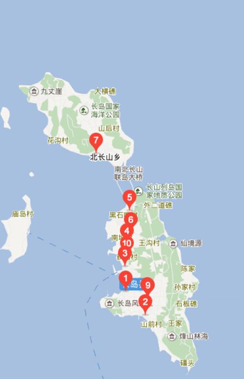 长岛旅游攻略自驾游最佳路线「国内旅游长岛攻略最新消息」 长岛旅游攻略自驾游最佳路线「国内旅游长岛攻略最新消息」 时尚潮流