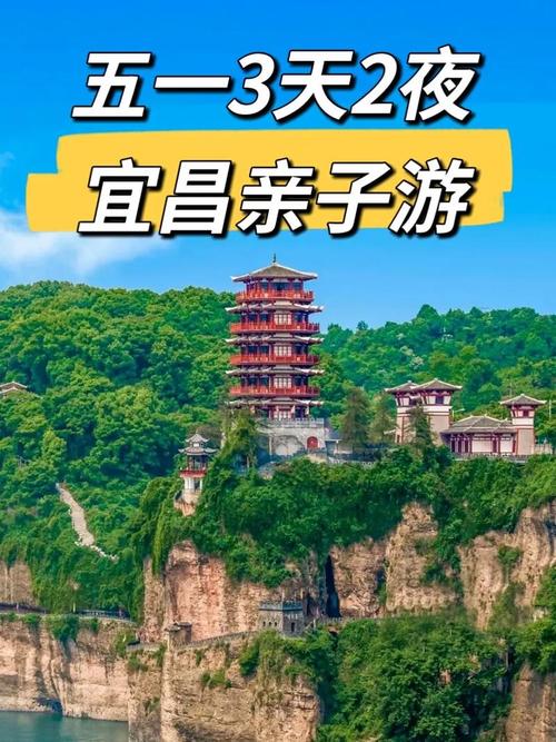 武汉亲子游十大必去景点推荐「湖北亲子游国内旅游攻略大全」 美食食谱 武汉亲子游十大必去景点推荐「湖北亲子游国内旅游攻略大全」 武汉亲子游十大必去景点推荐「湖北亲子游国内旅游攻略大全」 美食食谱