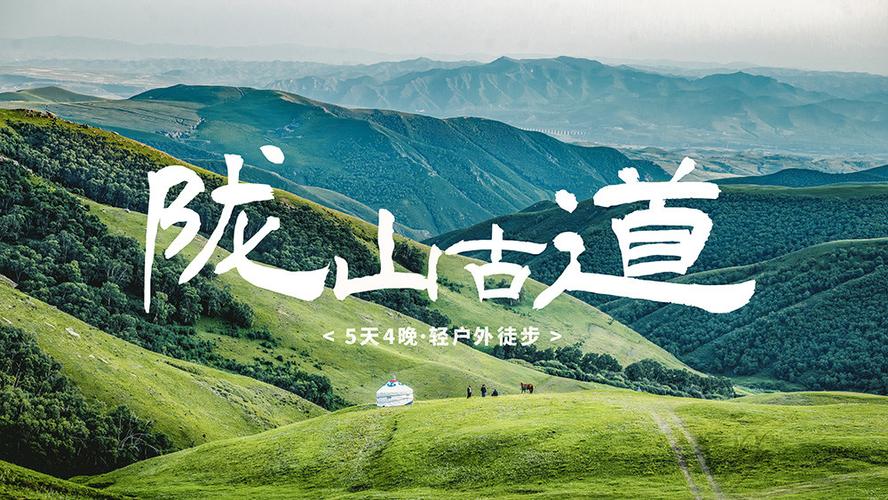 六月旅游哪里好「六月国内旅游攻略最新消息」 六月旅游哪里好「六月国内旅游攻略最新消息」 生活技巧