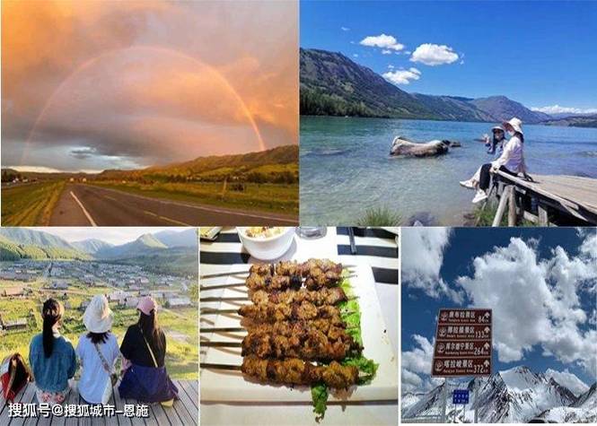 新的一年快要来到了,你有什么旅游规划吗「国内旅游攻略亲子游喀什最新消息」 健康知识 新的一年快要来到了,你有什么旅游规划吗「国内旅游攻略亲子游喀什最新消息」 新的一年快要来到了,你有什么旅游规划吗「国内旅游攻略亲子游喀什最新消息」 健康知识