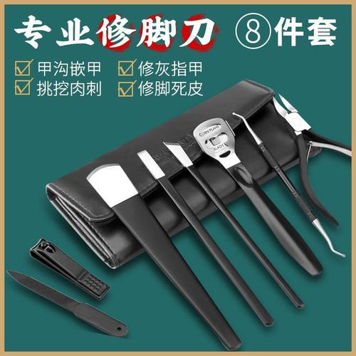 指甲钳生存
实用小本领
,指甲钳的妙用。 指甲钳生存
实用小本领
,指甲钳的妙用。 生活技巧
