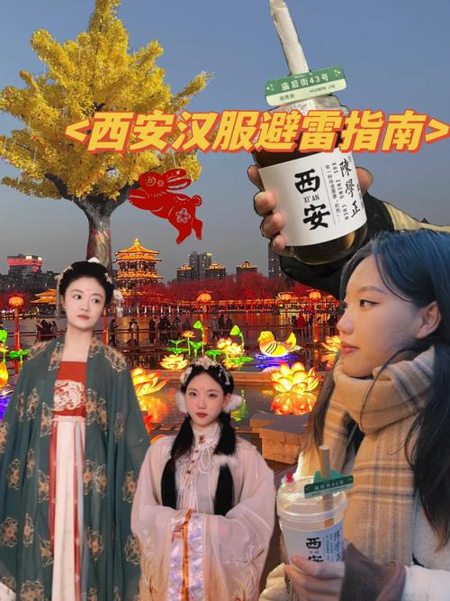 7月份西安旅游穿衣攻略「七月底的国内旅游攻略图片」 家庭生活 7月份西安旅游穿衣攻略「七月底的国内旅游攻略图片」 7月份西安旅游穿衣攻略「七月底的国内旅游攻略图片」 家庭生活