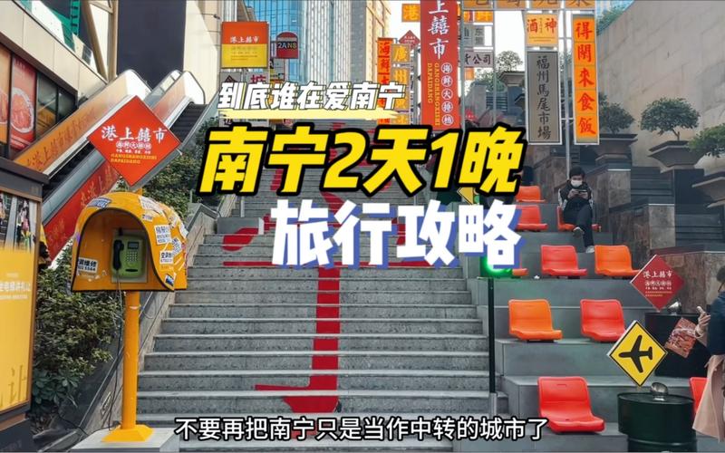 2021年南宁幼儿园什么时候放暑假「南宁暑期国内旅游攻略大全」 美食食谱 2021年南宁幼儿园什么时候放暑假「南宁暑期国内旅游攻略大全」 2021年南宁幼儿园什么时候放暑假「南宁暑期国内旅游攻略大全」 美食食谱