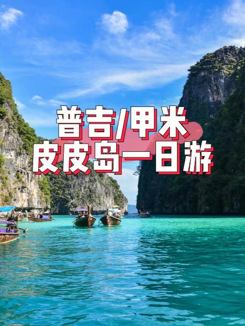 8月份度蜜月,巴厘岛、长滩岛、普吉岛、甲米、马来西亚、新加坡、芽庄,哪个更适合蜜月「八月蜜月旅行去哪里比较好」 生活技巧 8月份度蜜月,巴厘岛、长滩岛、普吉岛、甲米、马来西亚、新加坡、芽庄,哪个更适合蜜月「八月蜜月旅行去哪里比较好」 8月份度蜜月,巴厘岛、长滩岛、普吉岛、甲米、马来西亚、新加坡、芽庄,哪个更适合蜜月「八月蜜月旅行去哪里比较好」 生活技巧