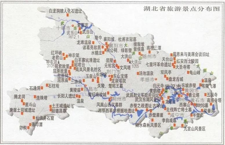 湖北旅游景点排名前十「湖北旅游攻略路线」 美食食谱 湖北旅游景点排名前十「湖北旅游攻略路线」 湖北旅游景点排名前十「湖北旅游攻略路线」 美食食谱