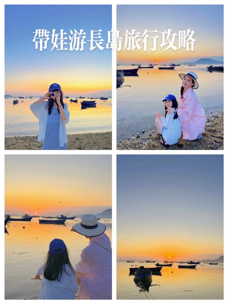 7月亲子旅游看海最佳地方「海边亲子游推荐」 生活技巧 7月亲子旅游看海最佳地方「海边亲子游推荐」 7月亲子旅游看海最佳地方「海边亲子游推荐」 生活技巧