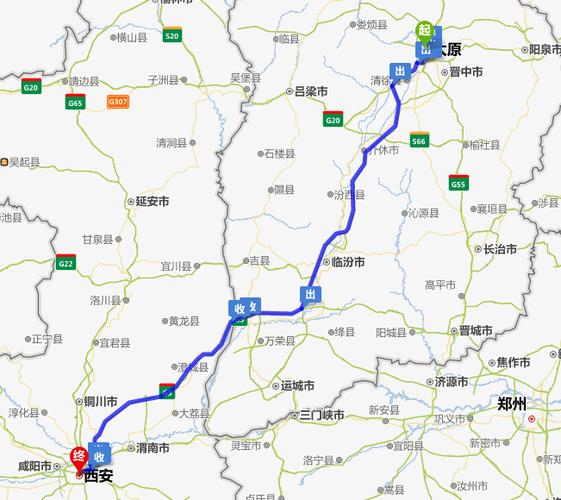 太原到西安自驾2-3天,有小孩,求出游攻略,有哪些「两个月旅游去哪」 生活技巧 太原到西安自驾2-3天,有小孩,求出游攻略,有哪些「两个月旅游去哪」 太原到西安自驾2-3天,有小孩,求出游攻略,有哪些「两个月旅游去哪」 生活技巧