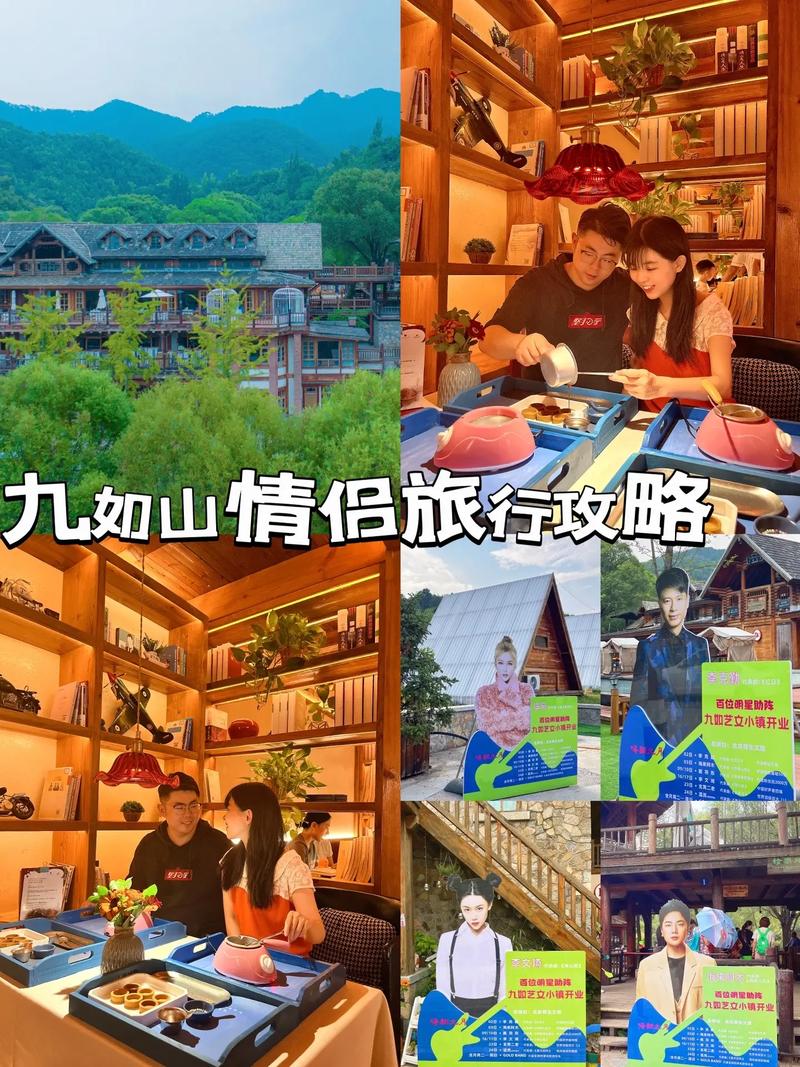 情侣济南旅游攻略「情侣国内旅游去哪里好」 生活技巧 情侣济南旅游攻略「情侣国内旅游去哪里好」 情侣济南旅游攻略「情侣国内旅游去哪里好」 生活技巧