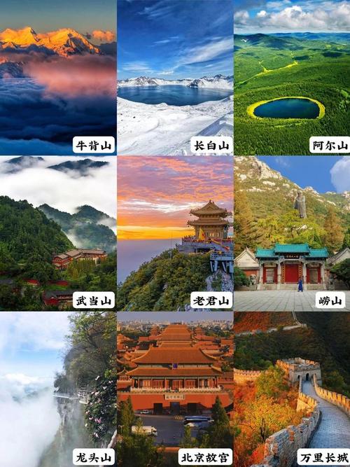 学生党,哪里旅游好「知乎国内旅游攻略推荐」 美食食谱 学生党,哪里旅游好「知乎国内旅游攻略推荐」 学生党,哪里旅游好「知乎国内旅游攻略推荐」 美食食谱