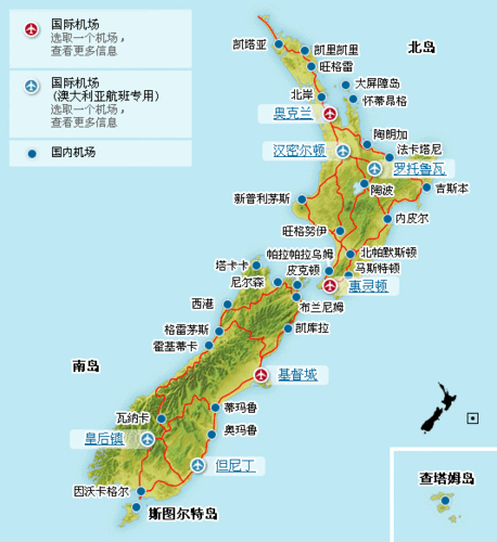 新西兰旅游指南及攻略，新西兰旅游攻略,太美了,建议收藏!。 新西兰旅游指南及攻略，新西兰旅游攻略,太美了,建议收藏!。 旅游指南