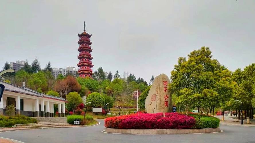 临武旅游指南，临武旅游宣传片。 临武旅游指南，临武旅游宣传片。 旅游指南