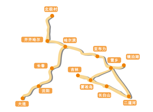 冬天火车旅行最佳路线「冬天国内旅游攻略自由行路线」 旅游指南 冬天火车旅行最佳路线「冬天国内旅游攻略自由行路线」 冬天火车旅行最佳路线「冬天国内旅游攻略自由行路线」 旅游指南