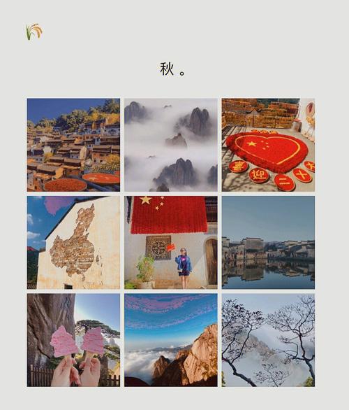 3月底计划自驾去婺源、黄山、宏村、上海和苏杭,要如何计划行程「25天的国内旅游攻略大全」 旅游指南 3月底计划自驾去婺源、黄山、宏村、上海和苏杭,要如何计划行程「25天的国内旅游攻略大全」 3月底计划自驾去婺源、黄山、宏村、上海和苏杭,要如何计划行程「25天的国内旅游攻略大全」 旅游指南
