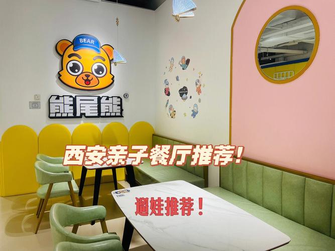 暑假了准备带儿子去西安吃喝玩乐一番,好心人介绍一下有哪些美食和美景,在下不胜感激「西安暑假旅游景点推荐」 家庭生活 暑假了准备带儿子去西安吃喝玩乐一番,好心人介绍一下有哪些美食和美景,在下不胜感激「西安暑假旅游景点推荐」 暑假了准备带儿子去西安吃喝玩乐一番,好心人介绍一下有哪些美食和美景,在下不胜感激「西安暑假旅游景点推荐」 家庭生活