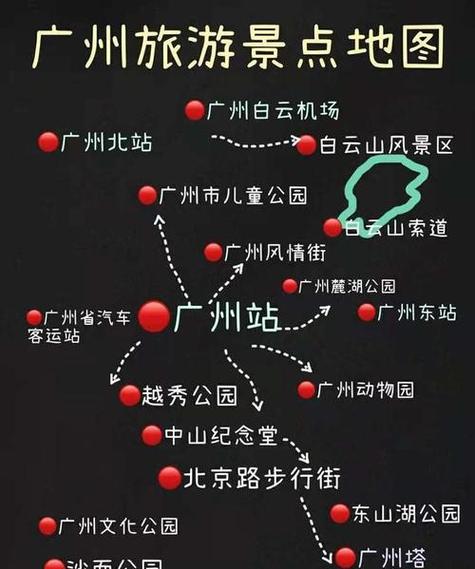 国内自驾出行哪一条线路比较适合当下，从广州出发？大神们「广州出发旅游线路」 国内自驾出行哪一条线路比较适合当下，从广州出发？大神们「广州出发旅游线路」 美食食谱