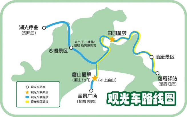 武汉国庆周边游2-3天游玩攻略「国内旅游1月三天攻略图」 时尚潮流 武汉国庆周边游2-3天游玩攻略「国内旅游1月三天攻略图」 武汉国庆周边游2-3天游玩攻略「国内旅游1月三天攻略图」 时尚潮流