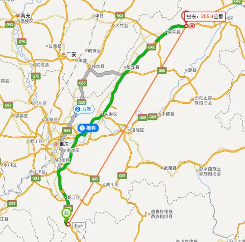 重庆到洛阳自驾沿途风景「洛阳 旅游攻略」 生活技巧 重庆到洛阳自驾沿途风景「洛阳 旅游攻略」 重庆到洛阳自驾沿途风景「洛阳 旅游攻略」 生活技巧