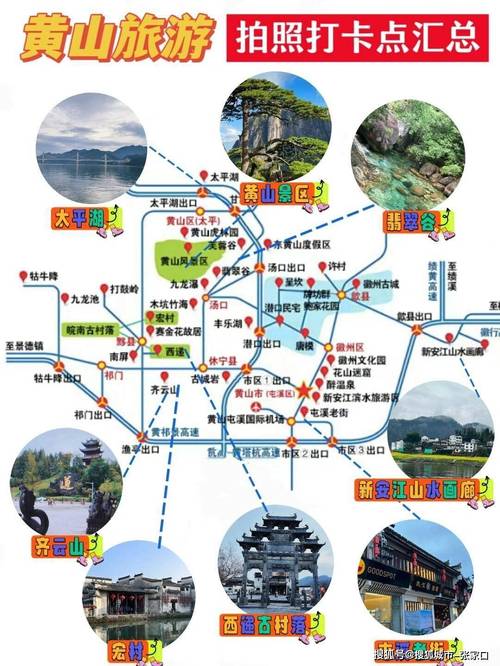 国内旅游攻略情侣三天_国内旅游攻略情侣三天多少钱 生活技巧 国内旅游攻略情侣三天_国内旅游攻略情侣三天多少钱 国内旅游攻略情侣三天_国内旅游攻略情侣三天多少钱 生活技巧
