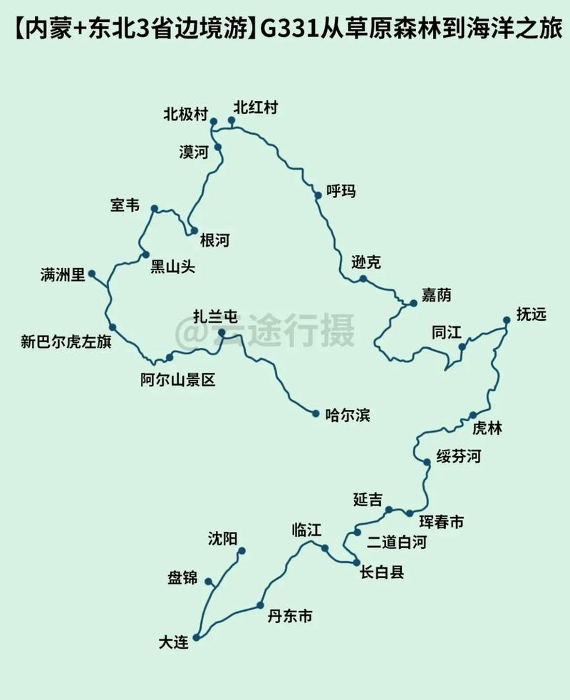 国内旅游推荐路线攻略图_国内旅游推荐路线攻略图片 健康知识 国内旅游推荐路线攻略图_国内旅游推荐路线攻略图片 国内旅游推荐路线攻略图_国内旅游推荐路线攻略图片 健康知识