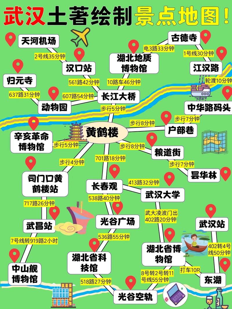 去哪玩好国内旅游攻略图_去哪玩好国内旅游攻略图片 健康知识 去哪玩好国内旅游攻略图_去哪玩好国内旅游攻略图片 去哪玩好国内旅游攻略图_去哪玩好国内旅游攻略图片 健康知识