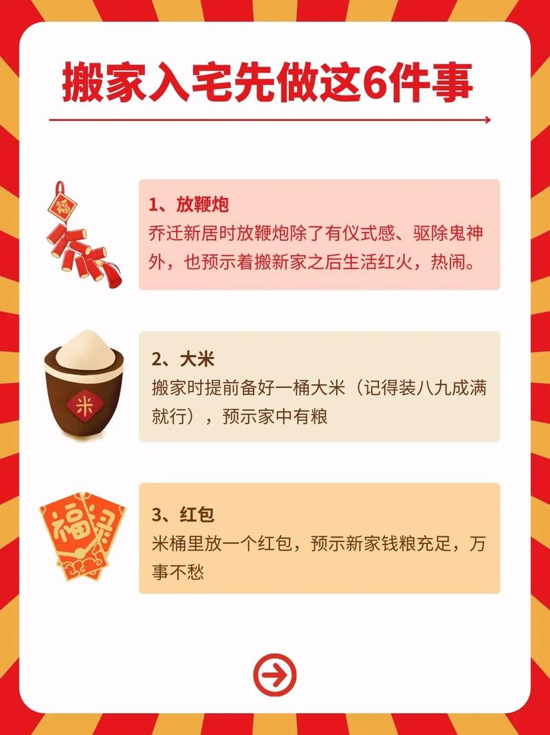 6月国内旅游攻略及费用_幼儿园放鞭炮 生活技巧 6月国内旅游攻略及费用_幼儿园放鞭炮 6月国内旅游攻略及费用_幼儿园放鞭炮 生活技巧