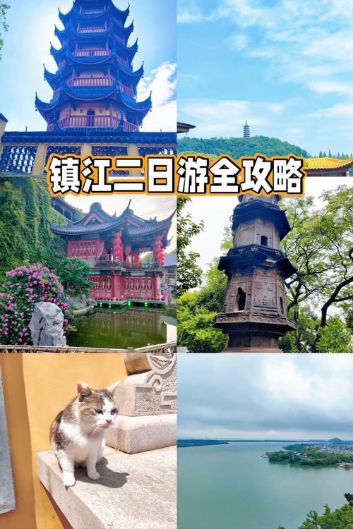 五一国内旅游攻略一日游_五一国内旅游攻略一日游多少钱 五一国内旅游攻略一日游_五一国内旅游攻略一日游多少钱 生活技巧