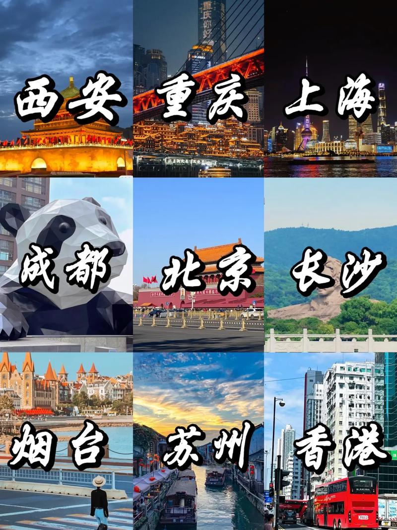 九月穷游攻略国内旅游_九月穷游攻略国内旅游 九月穷游攻略国内旅游_九月穷游攻略国内旅游 旅游指南